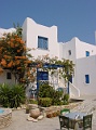 Antiparos Pension Argo